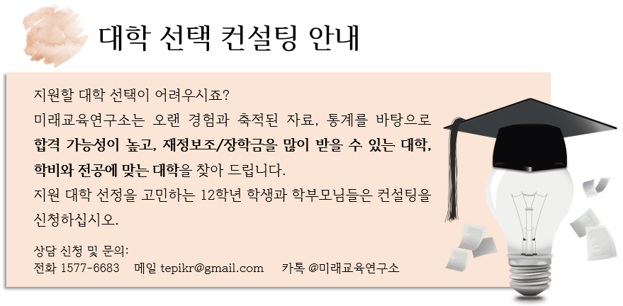 명문환경연구소 이미지