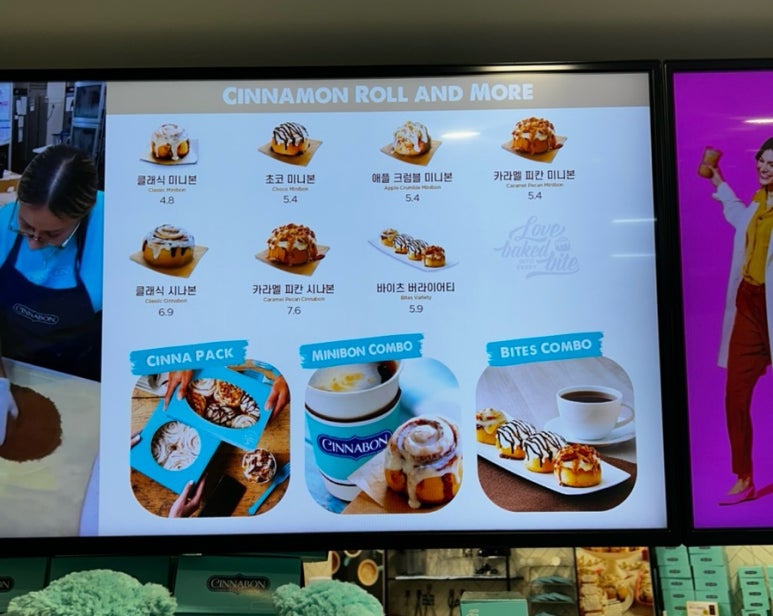 시나본평택신장점 이미지