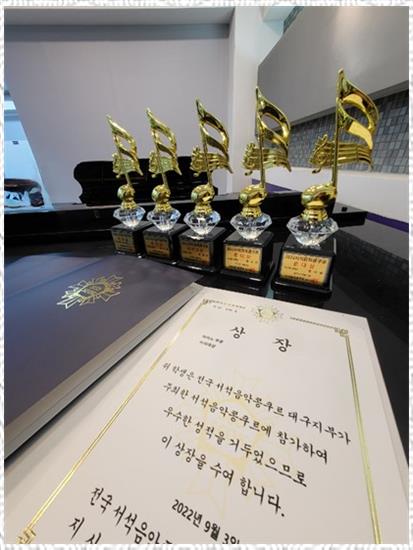 바흐음악학원 이미지