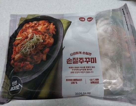 (주)다미원 이미지