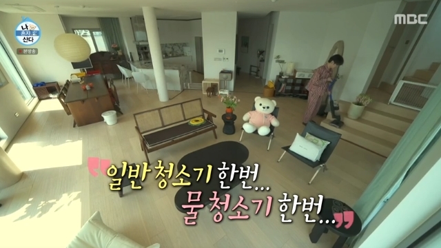2층집 이미지