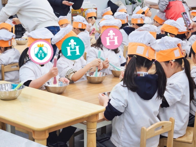 베이킹마법사홍 이미지