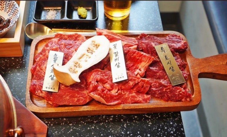 한양화로양천 이미지