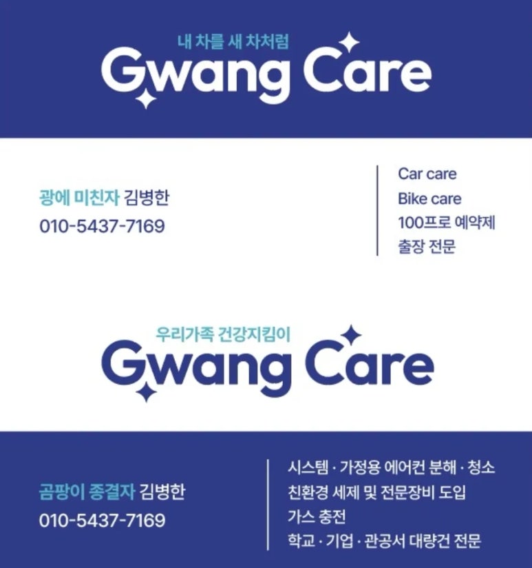 대산미담 이미지