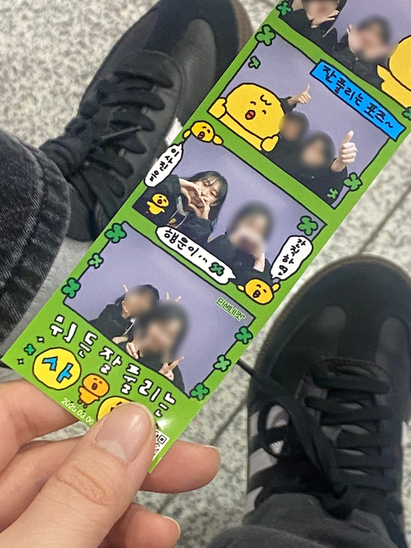 다와파전집 이미지