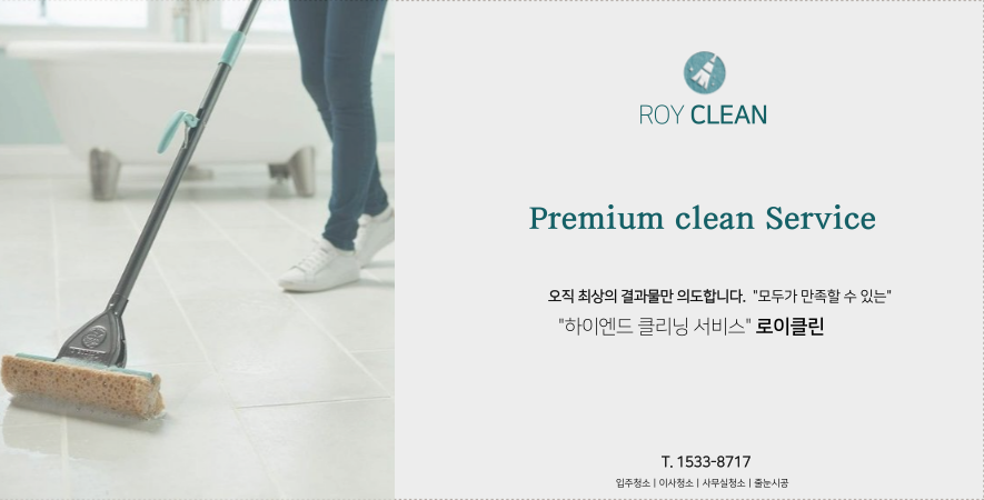 관악대로275번길 이미지