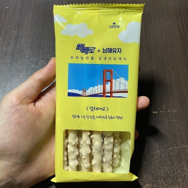 킴스24편의점 이미지