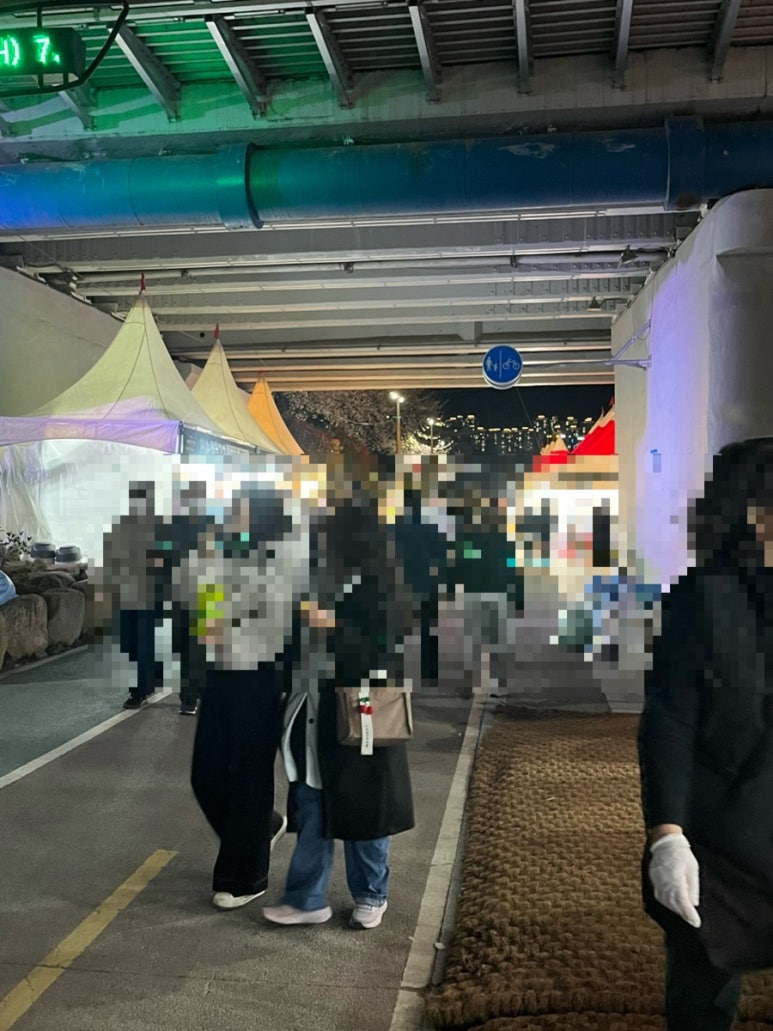 연제장터 이미지