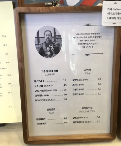 열반가배 이미지