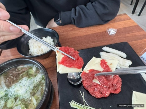 황가네태평소국밥 이미지