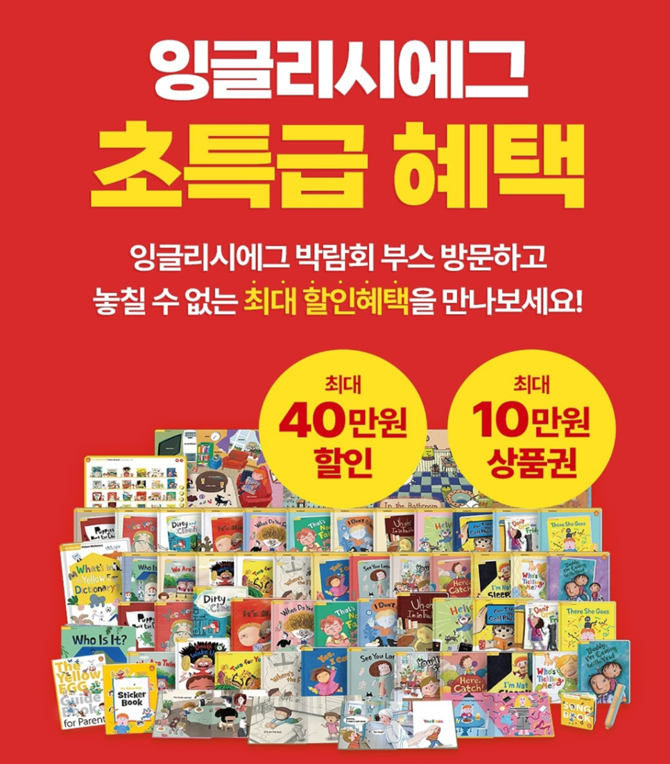 디에그 이미지