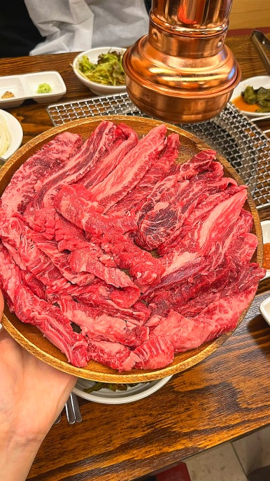소꿉자 정평점 이미지