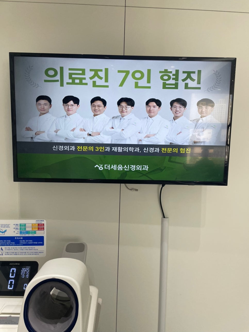 더세움 이미지
