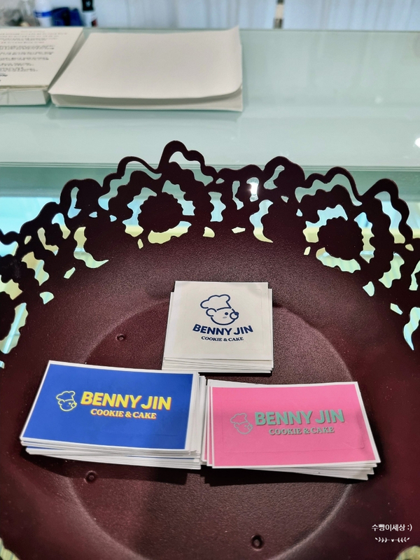 베니진 이미지