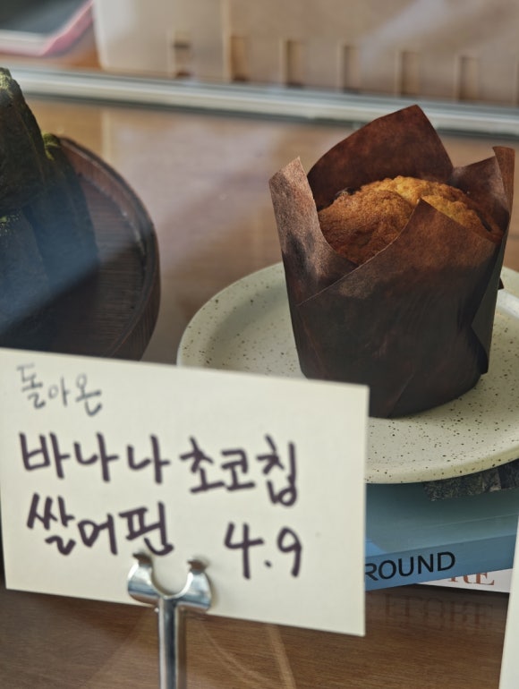 푼히 이미지