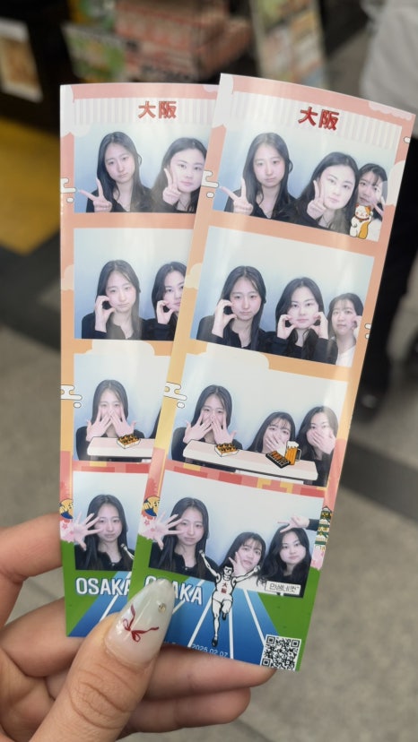 오천번반점 이미지