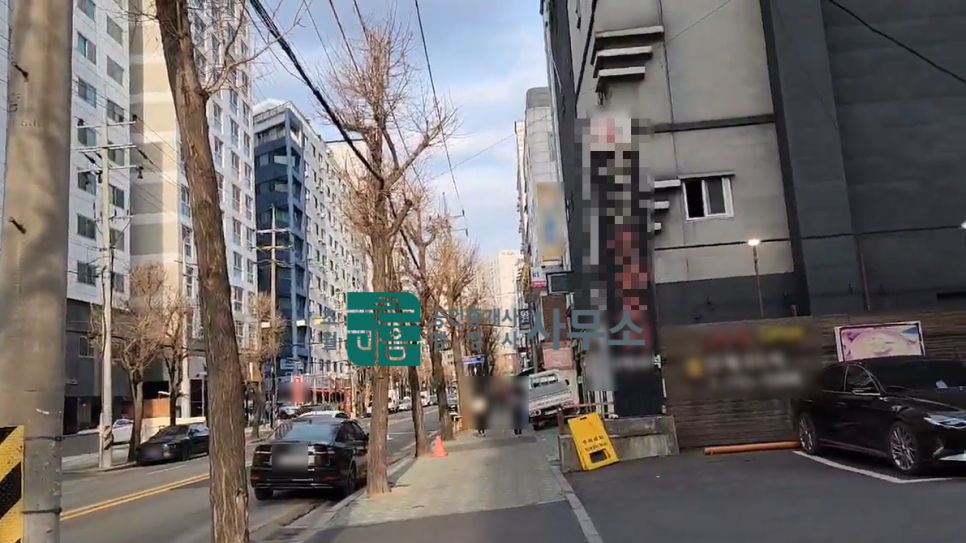 초월행정사사무소 이미지