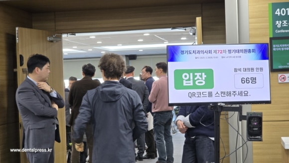 최형수치과 이미지