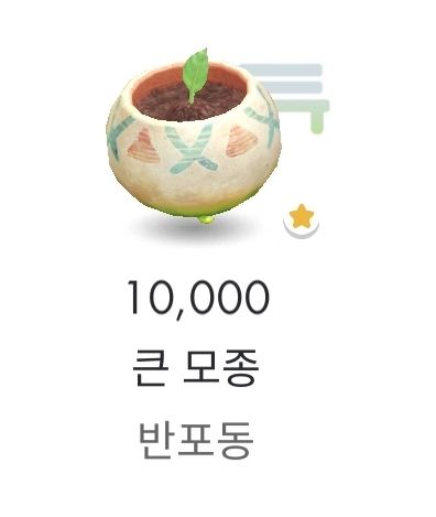 네파부 이미지