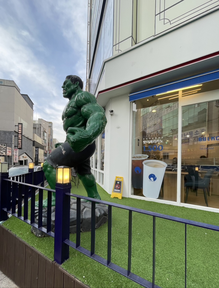 양촌리다방 이미지