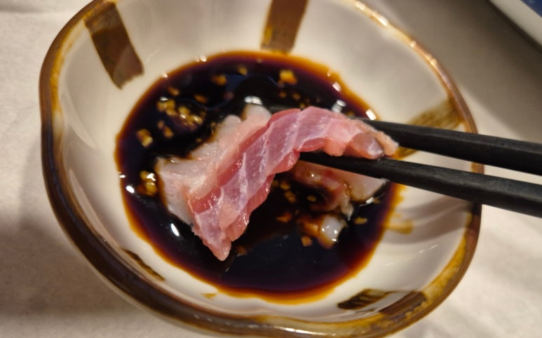 와사비참치일식 이미지