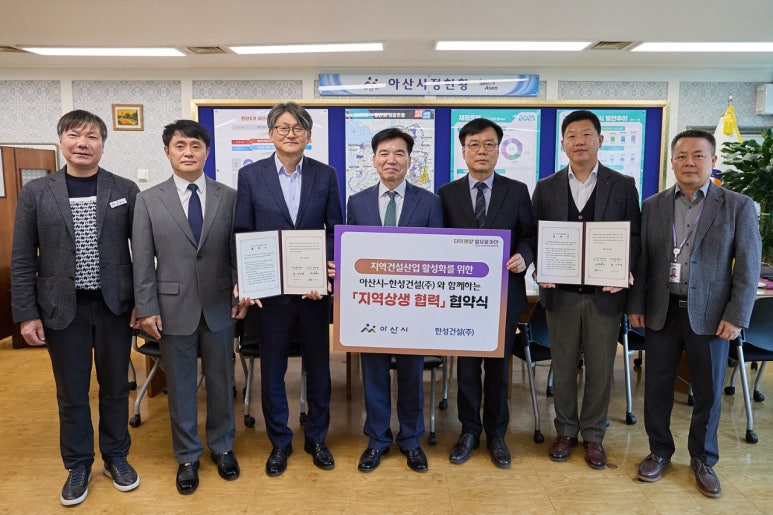 한성인력 이미지