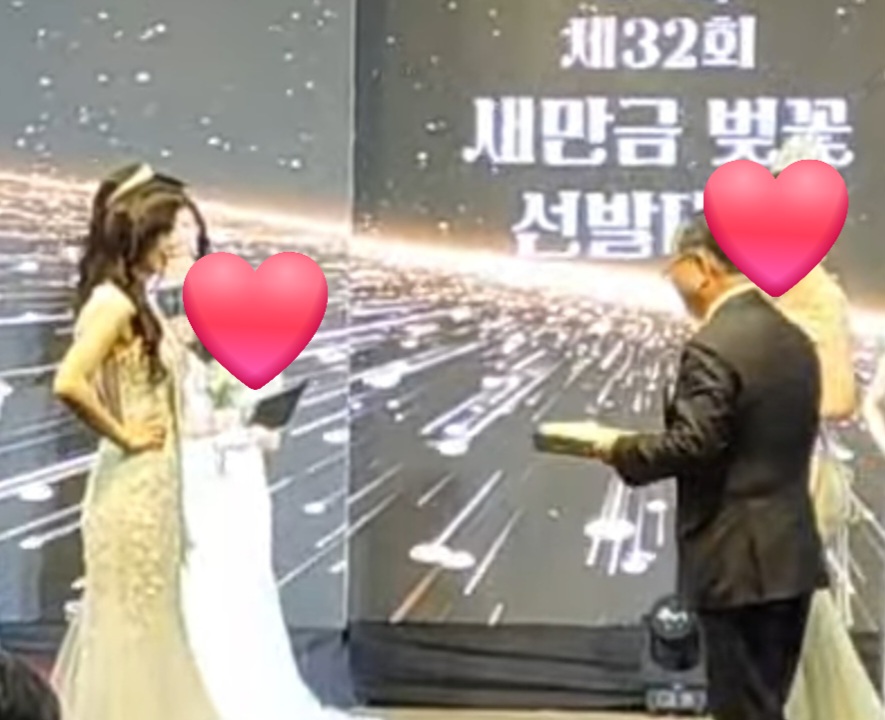 숙헤어 이미지
