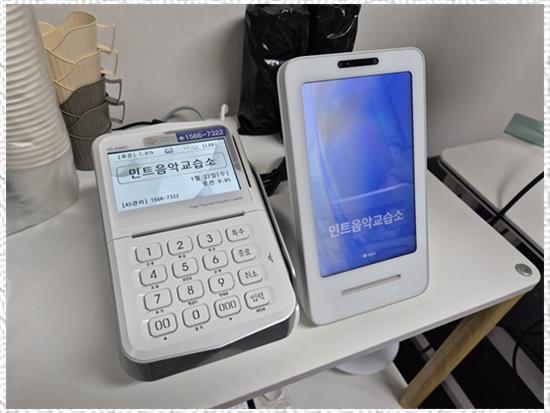 열린음악교습소 이미지