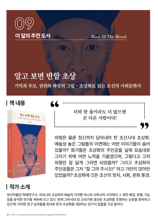 성의문화사 이미지