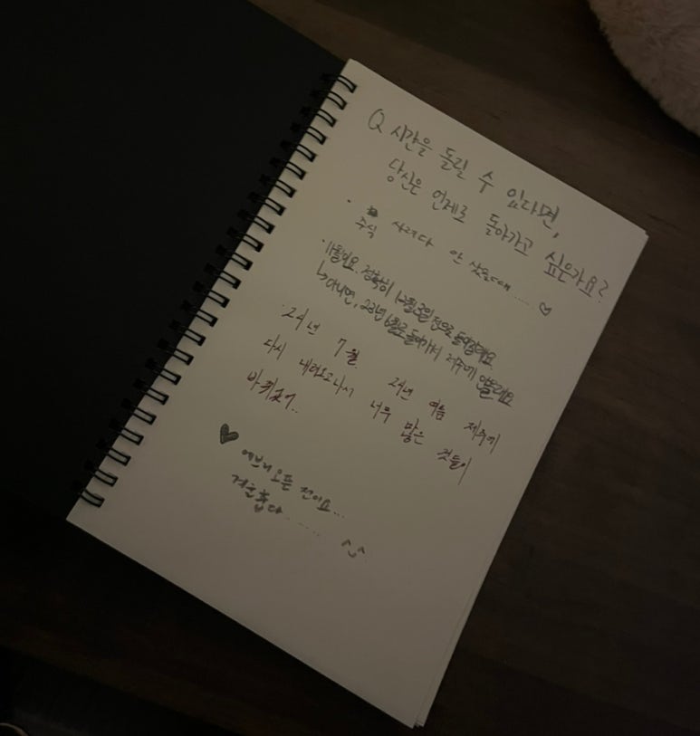 잔결 이미지