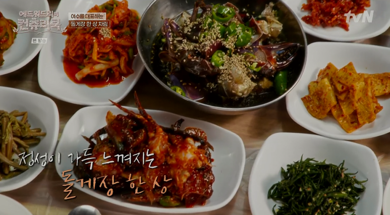 이대54 이미지