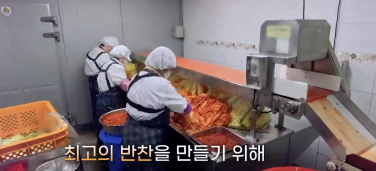 동호식품 이미지