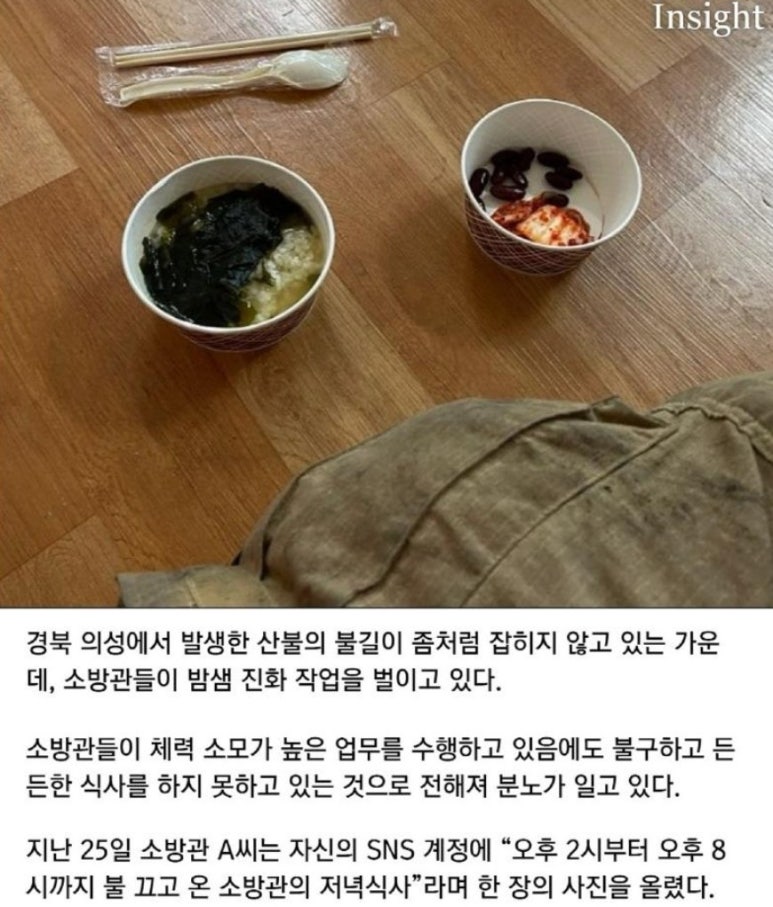 스위치오프 이미지