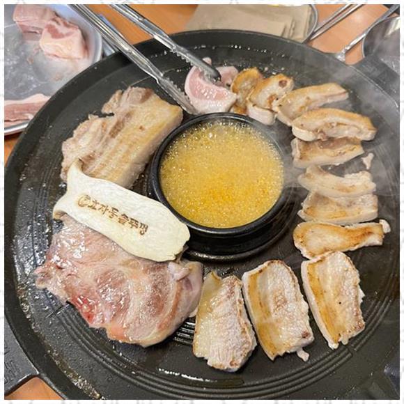 효자동솥뚜껑 이미지