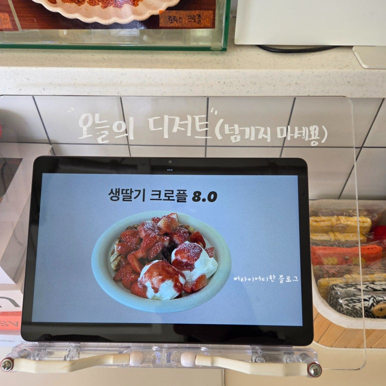 카페대가미 이미지