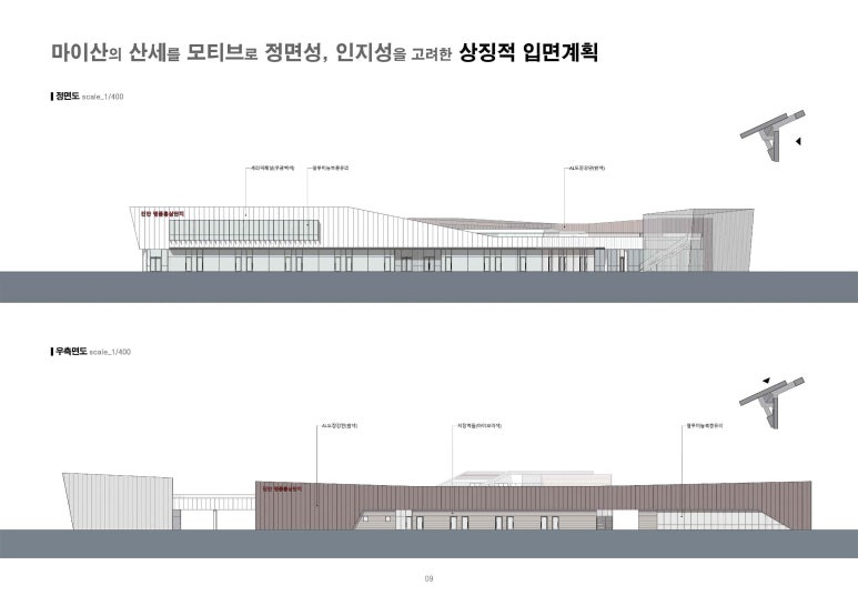 디본건축사사무소 이미지