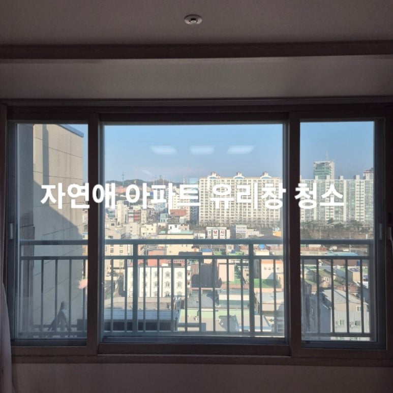 슈퍼맨크리닝 이미지
