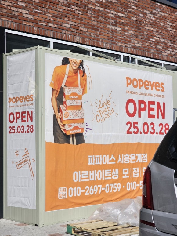 넌럭셔리어스컴퍼니 이미지