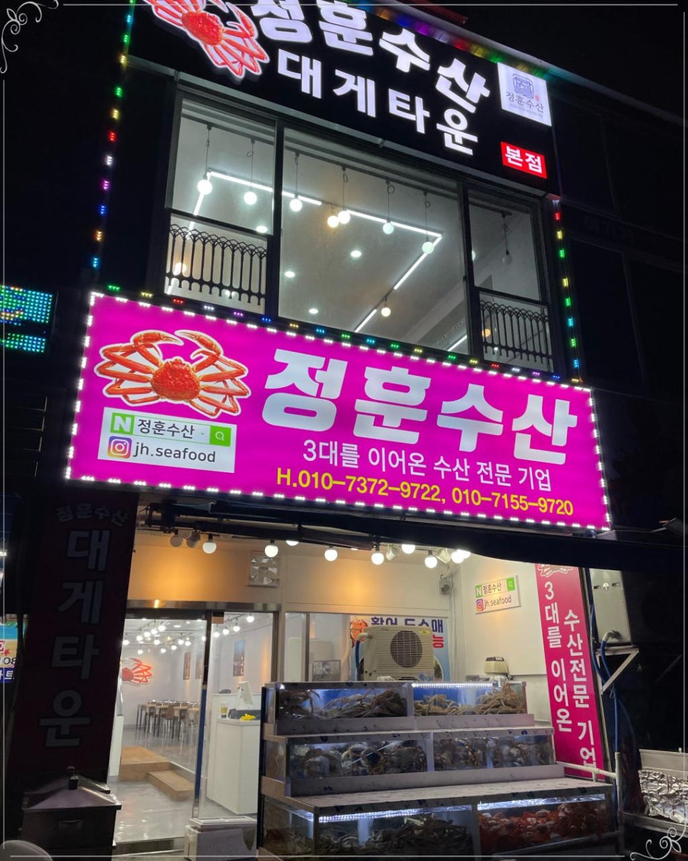 박달수산 이미지