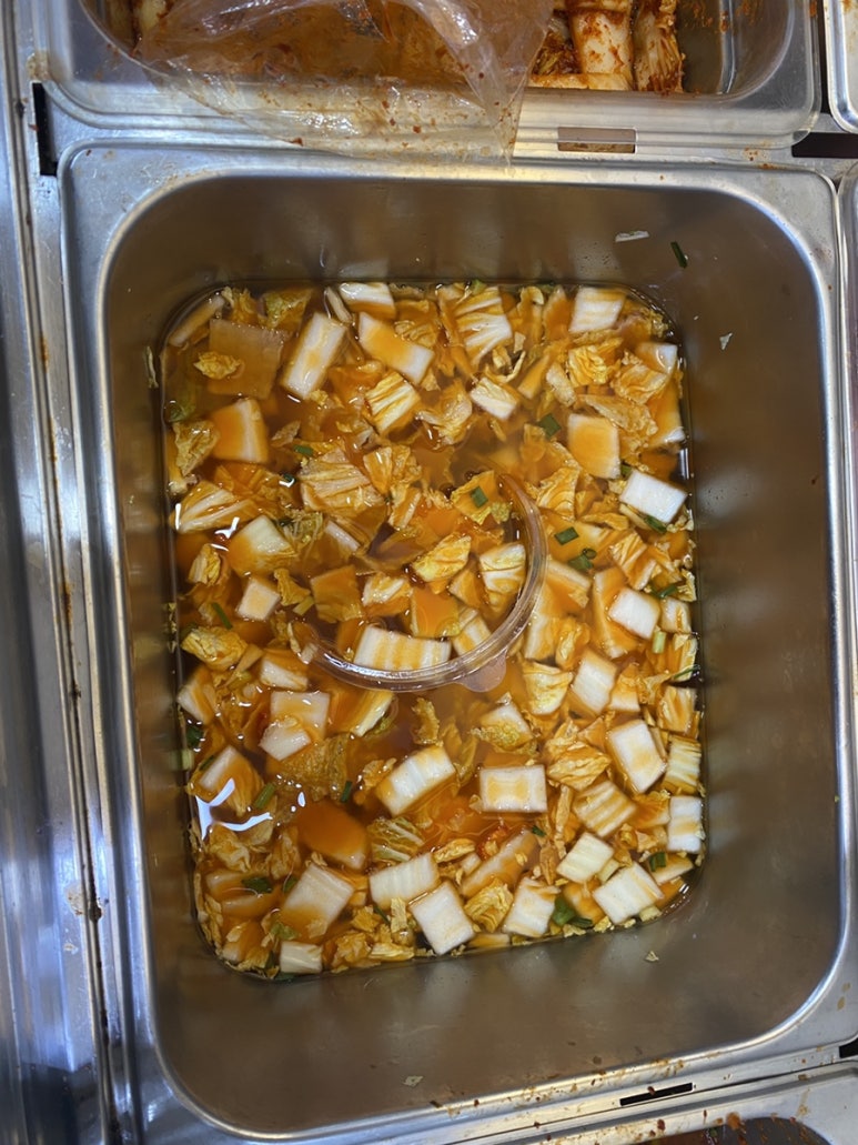 남상미 맛집 수제반찬 이미지
