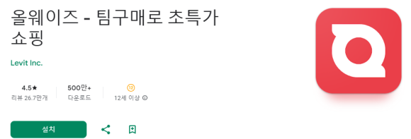 올웨이즈 이미지