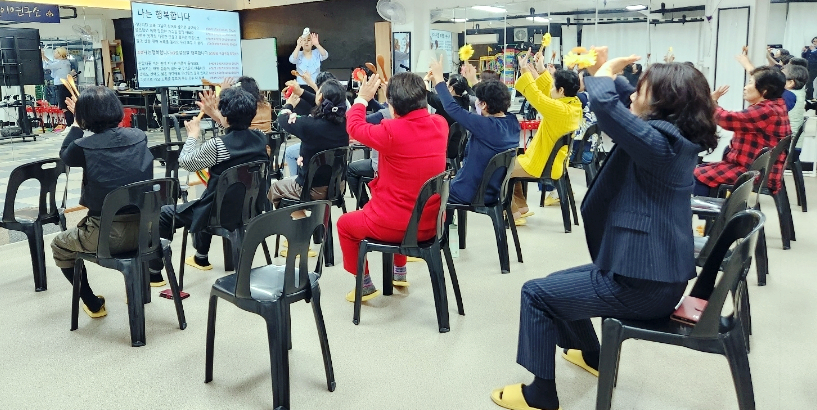 신기방기놀이연구소 이미지