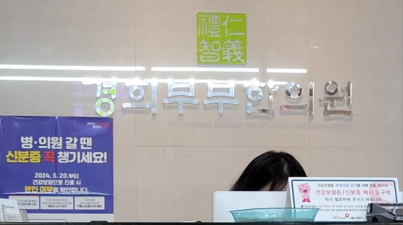 호호떡 이미지