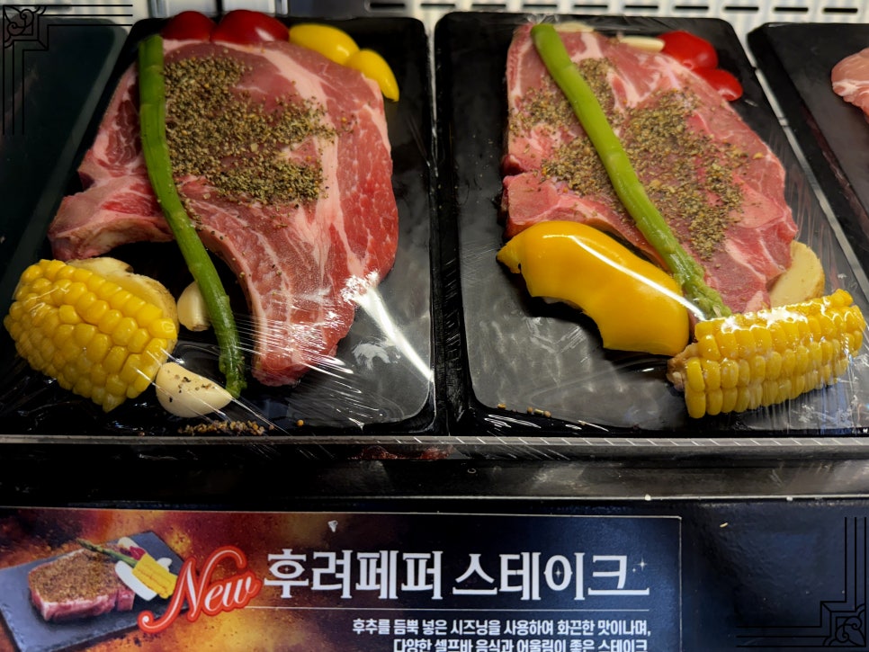 명륜진사갈비망우점 이미지