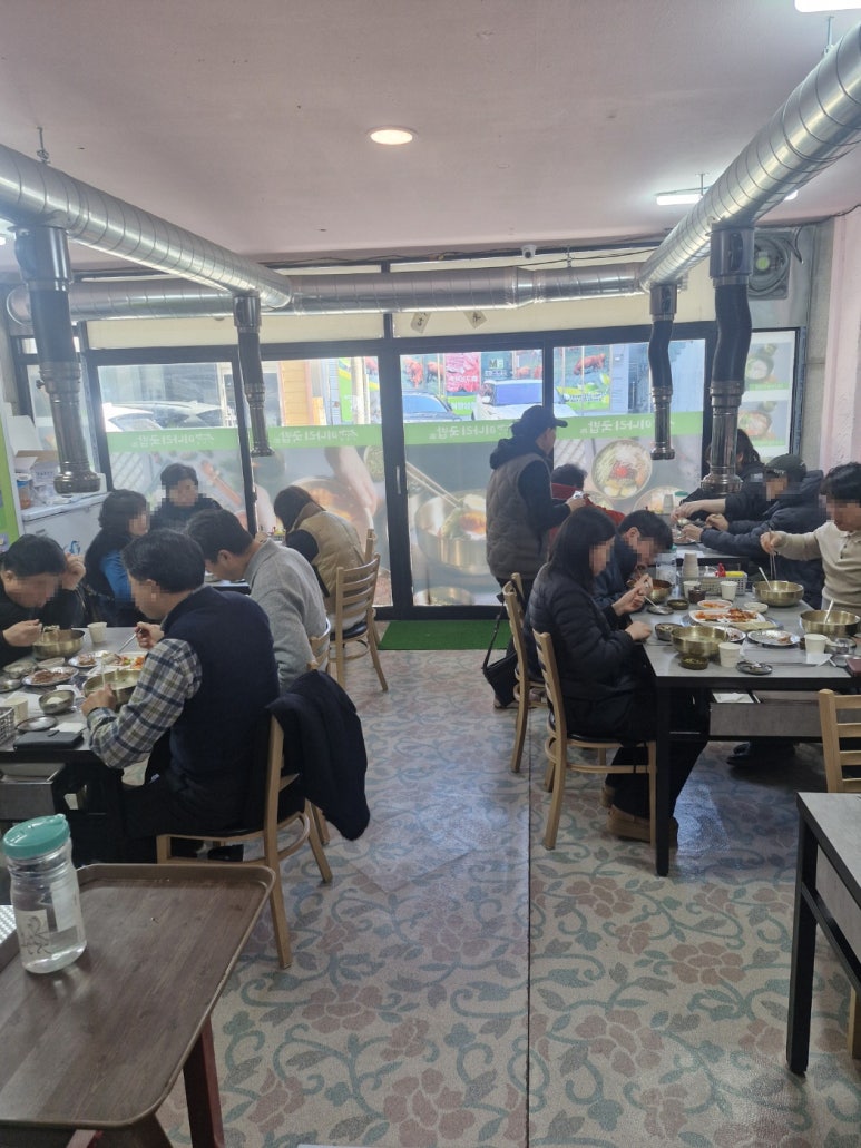 양주골 미나리 국밥 이미지
