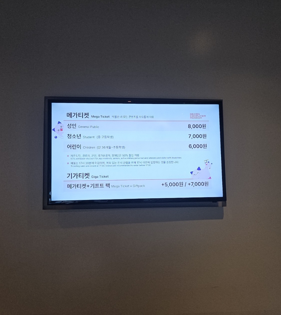 봉초밥 이미지