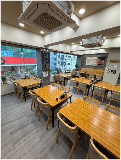 바다향아구찜 이미지
