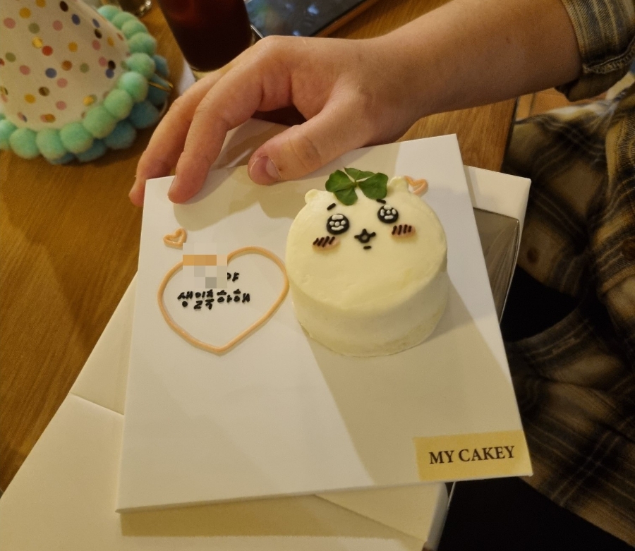 마이케이키 이미지
