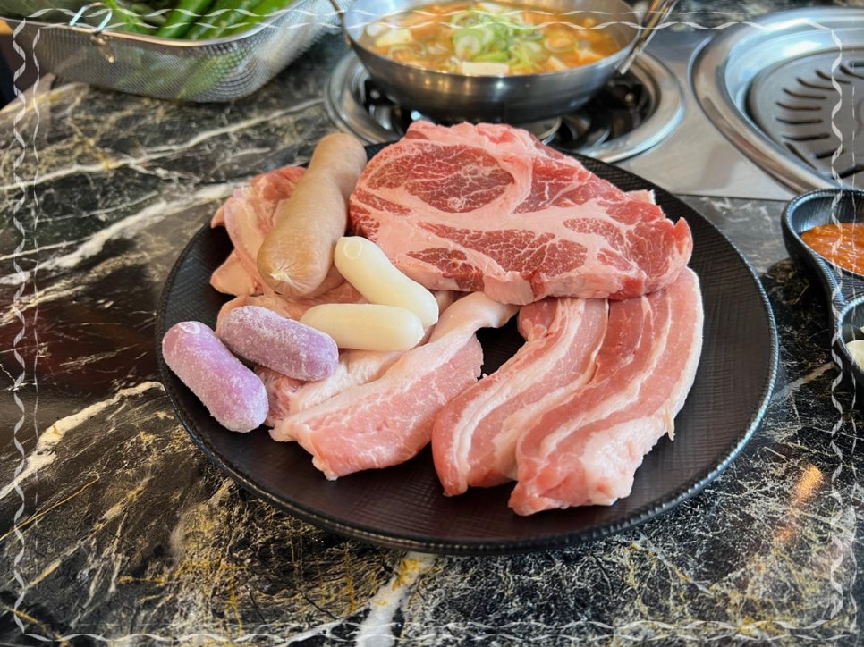 회식의달인 이미지
