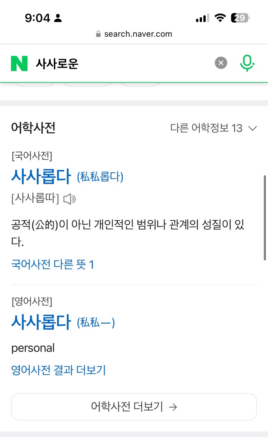 담별 이미지